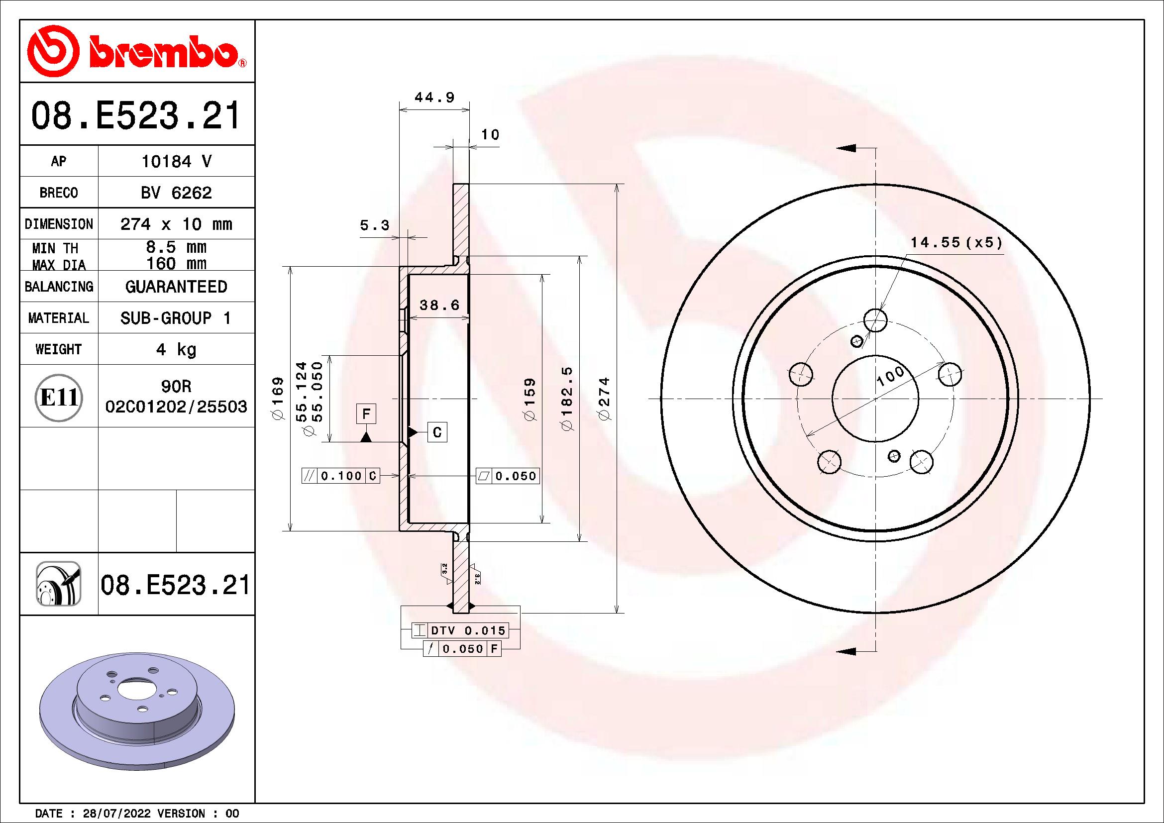 BREMBO 08.E523.21 PRIME...