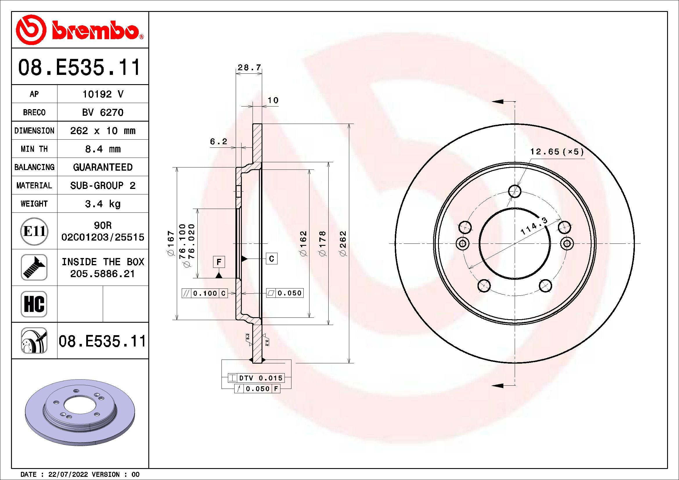 BREMBO 08.E535.11 PRIME...