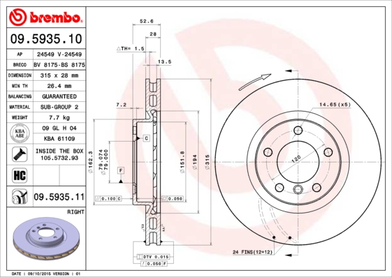 BREMBO 09.5935.11 Discofreno