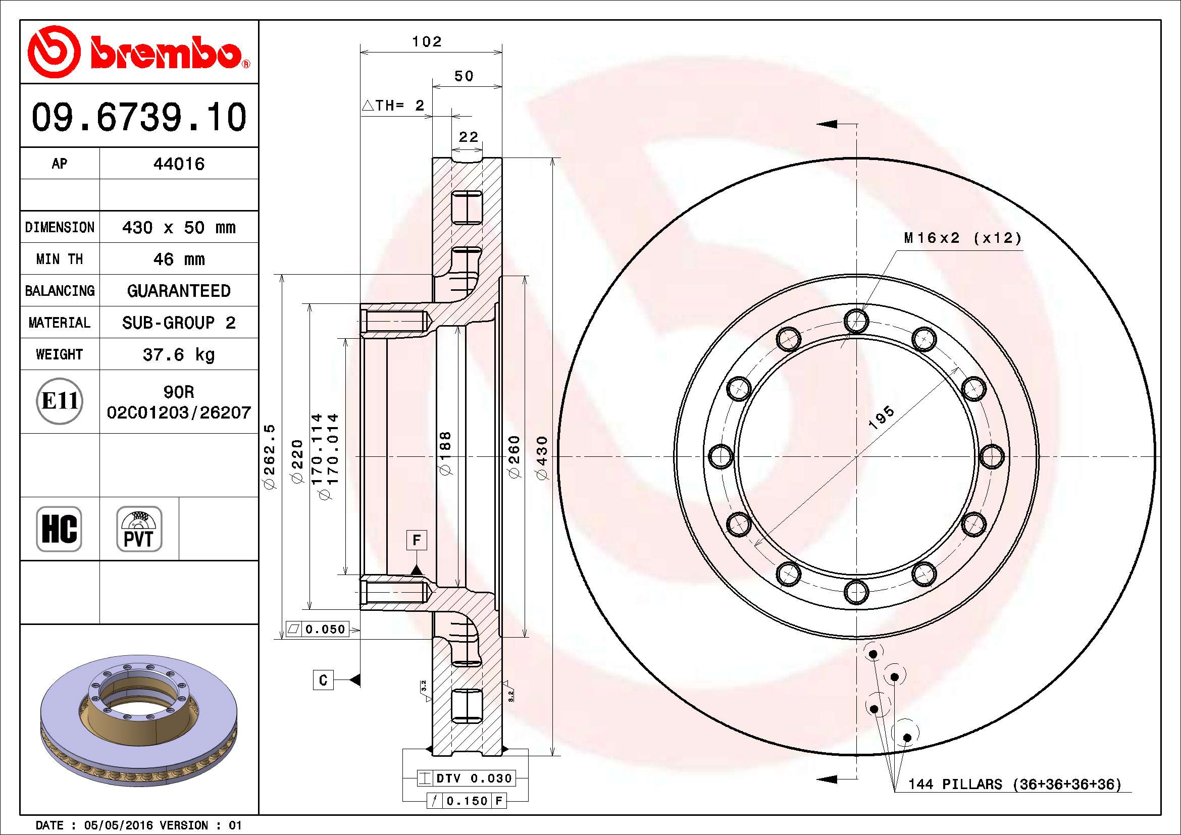 BREMBO 09.6739.10 Brzdový...