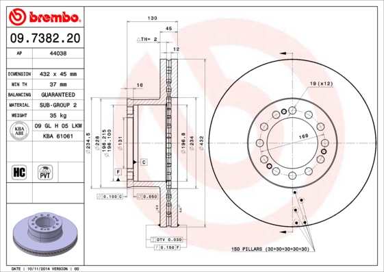 BREMBO 09.7382.20 PRIME LINE Bremsscheibe
