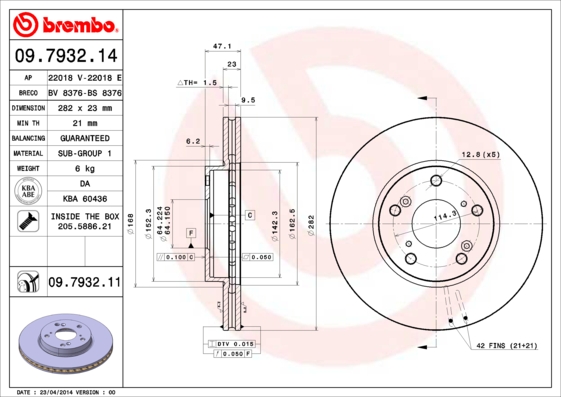 BREMBO 09.7932.11 PRIME...