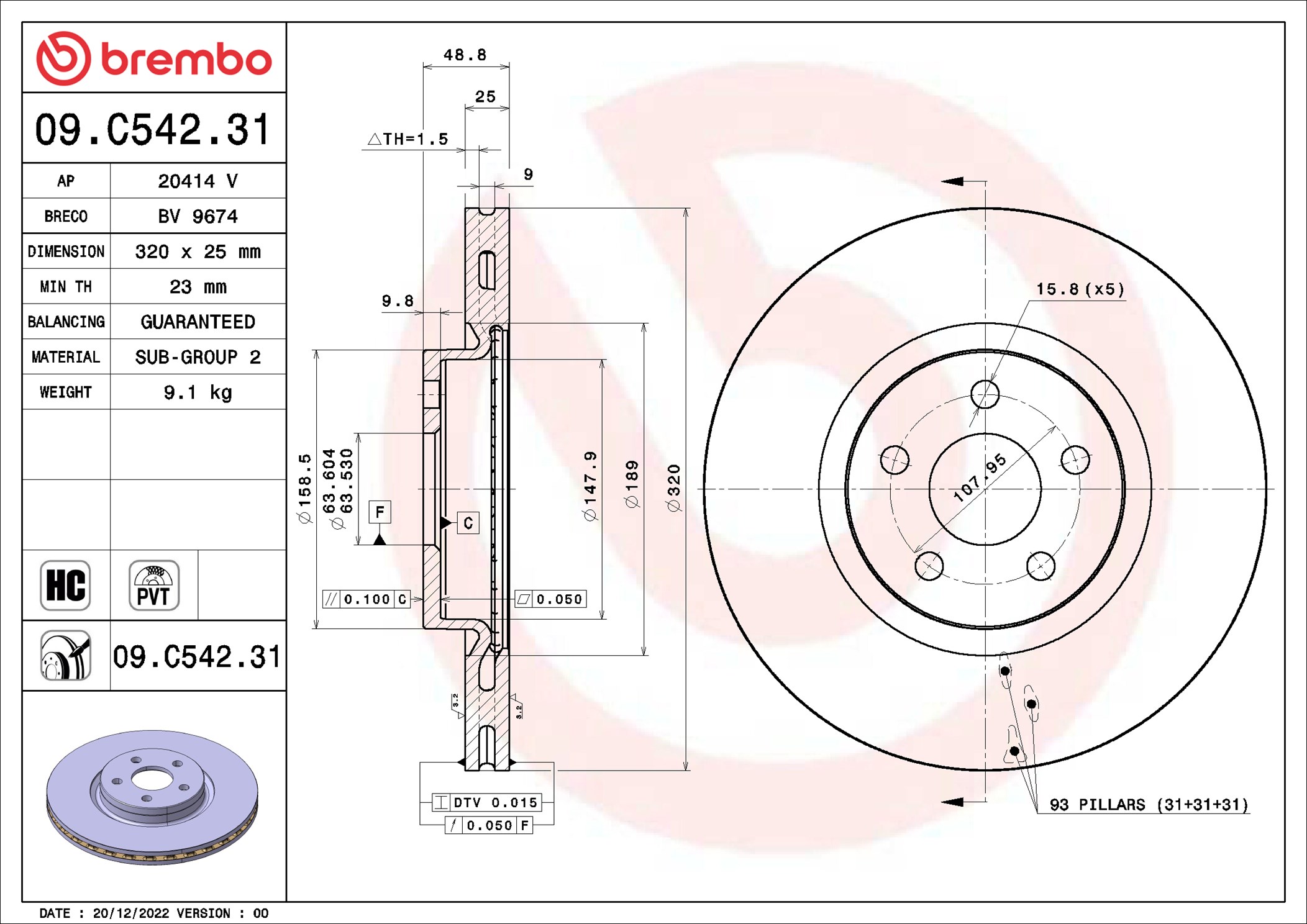 BREMBO 09.C542.31 PRIME LINE - UV Coated Bremsscheibe