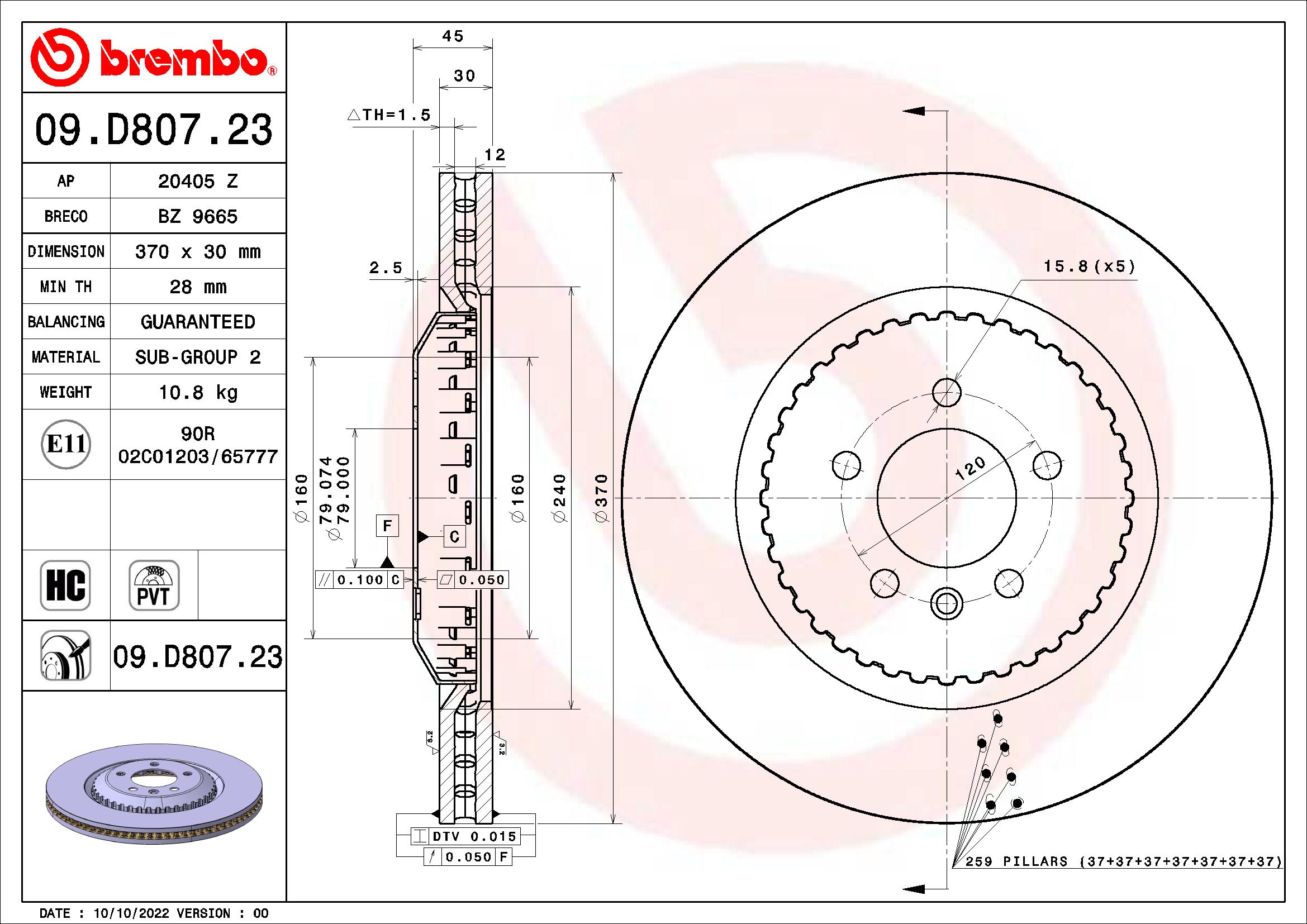BREMBO 09.D807.23 PRIME...