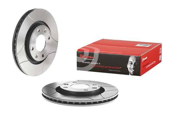 BREMBO 09.8695.75 XTRA LINE...