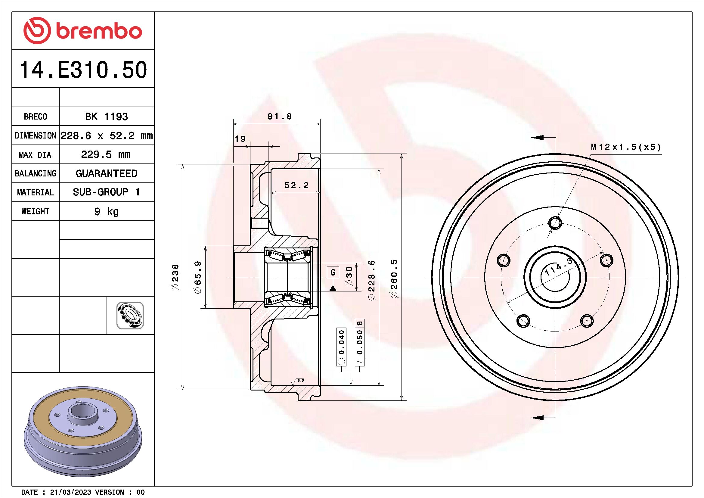 BREMBO 14.E310.50 ESSENTIAL...