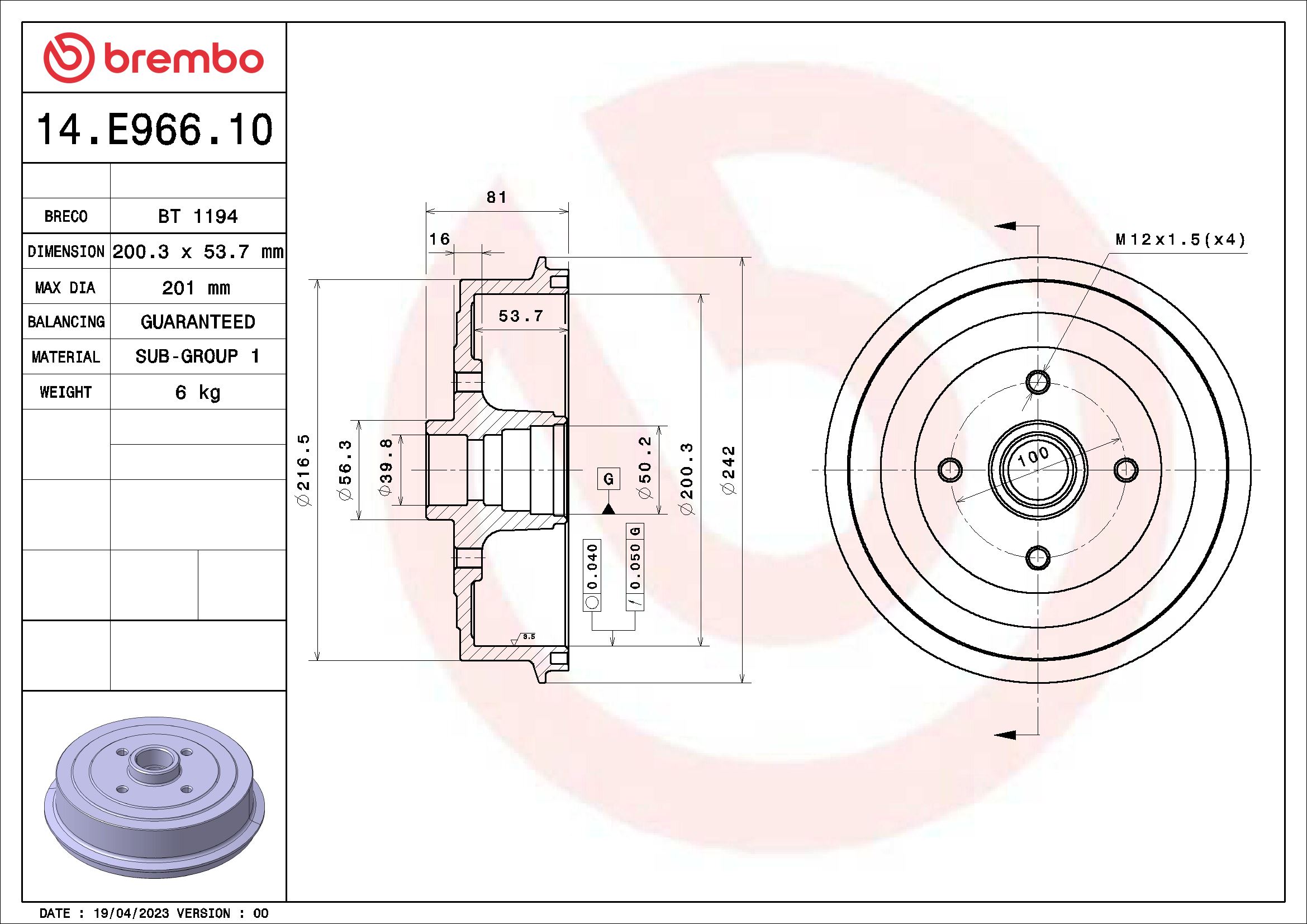 BREMBO 14.E966.10 ESSENTIAL...