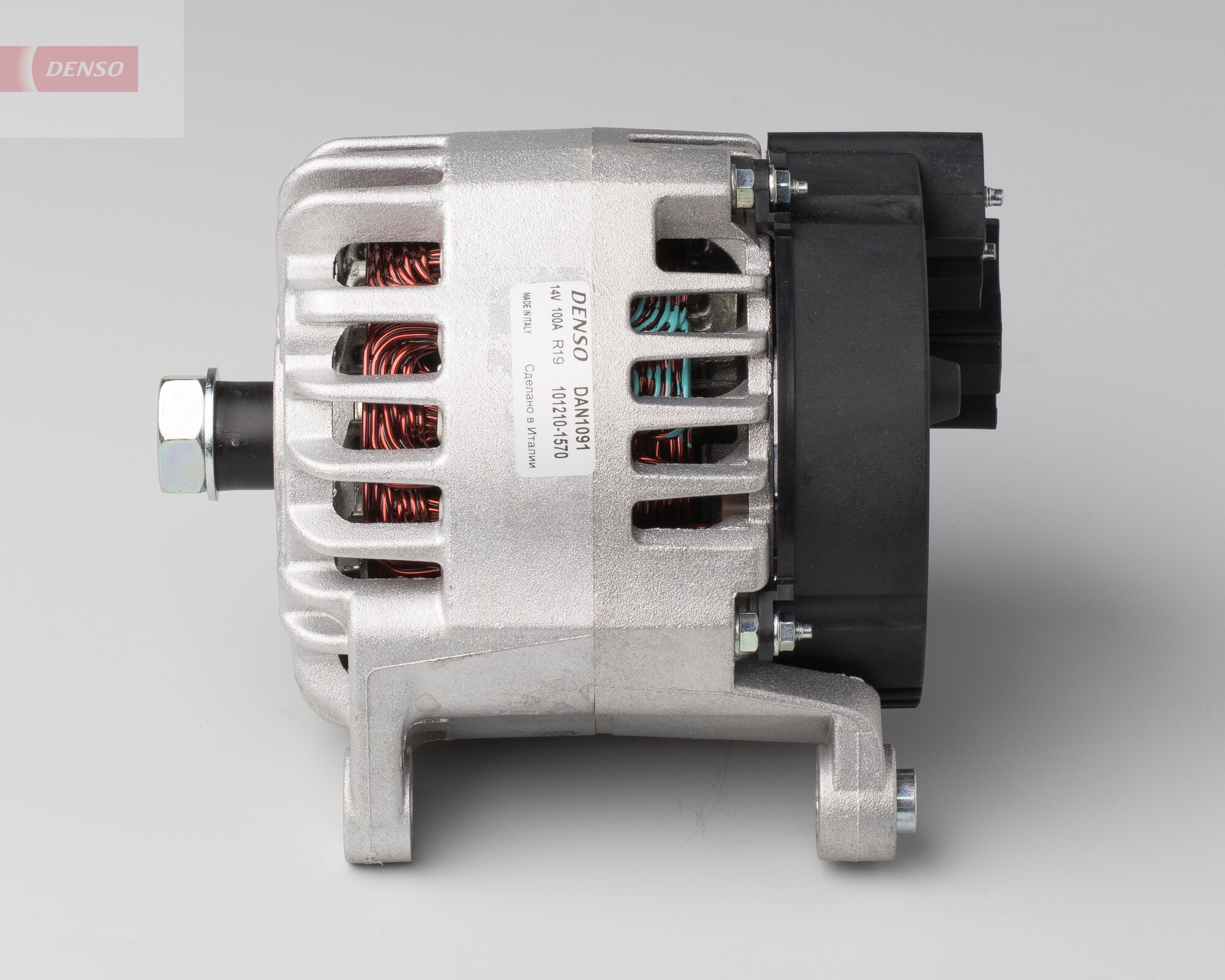 DENSO DAN1091 Alternatore