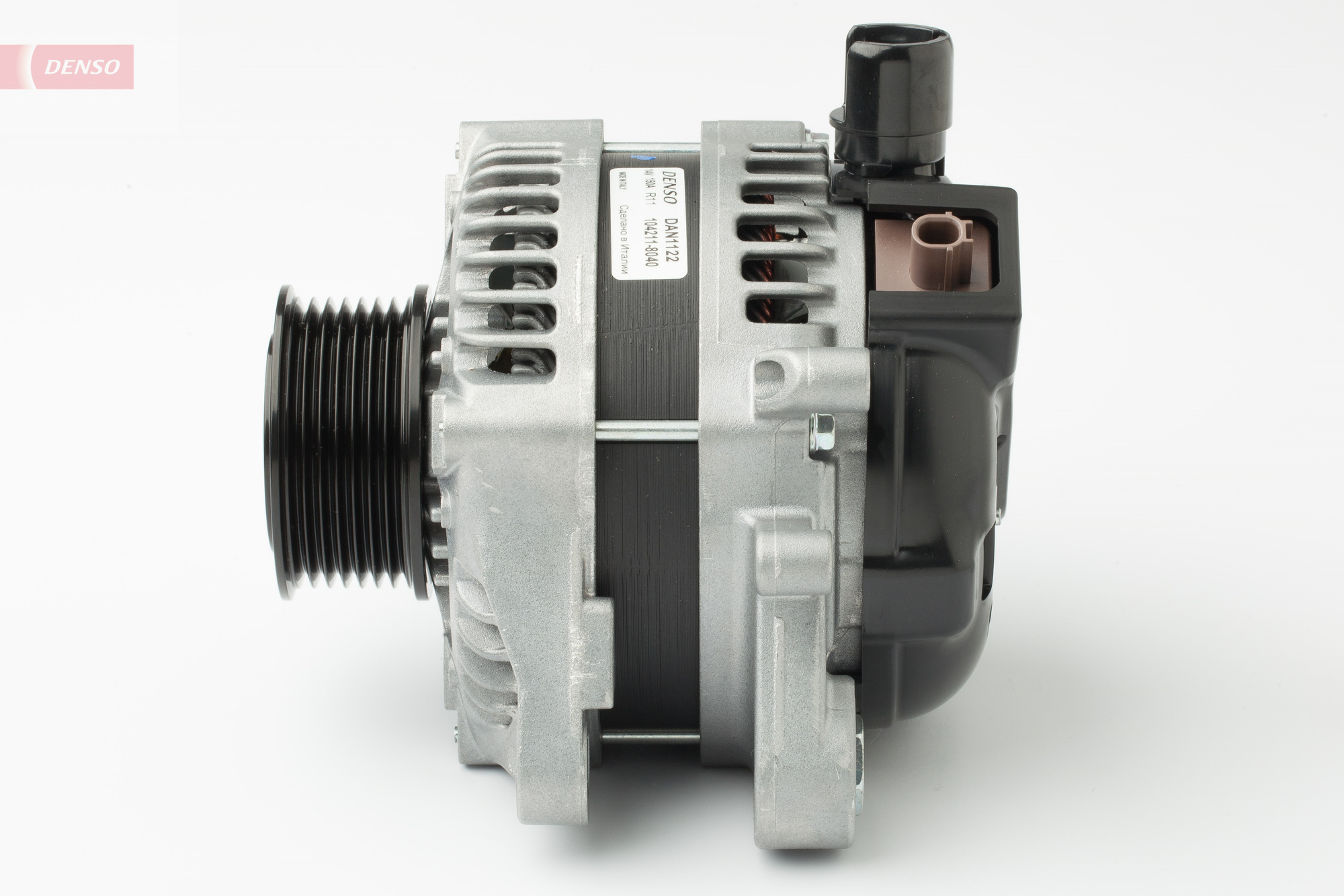 DENSO DAN1122 Alternator