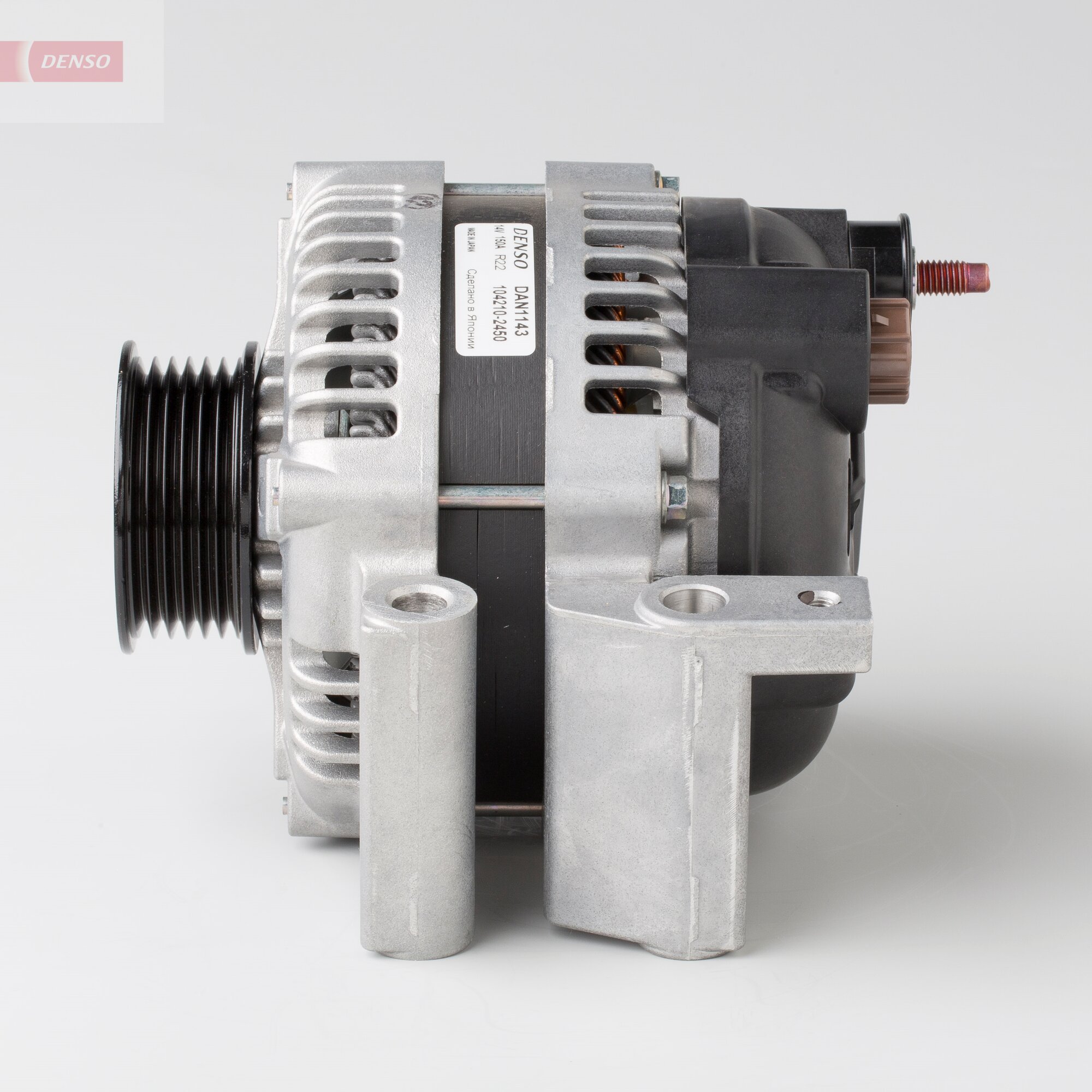 DENSO DAN1143 Alternatore