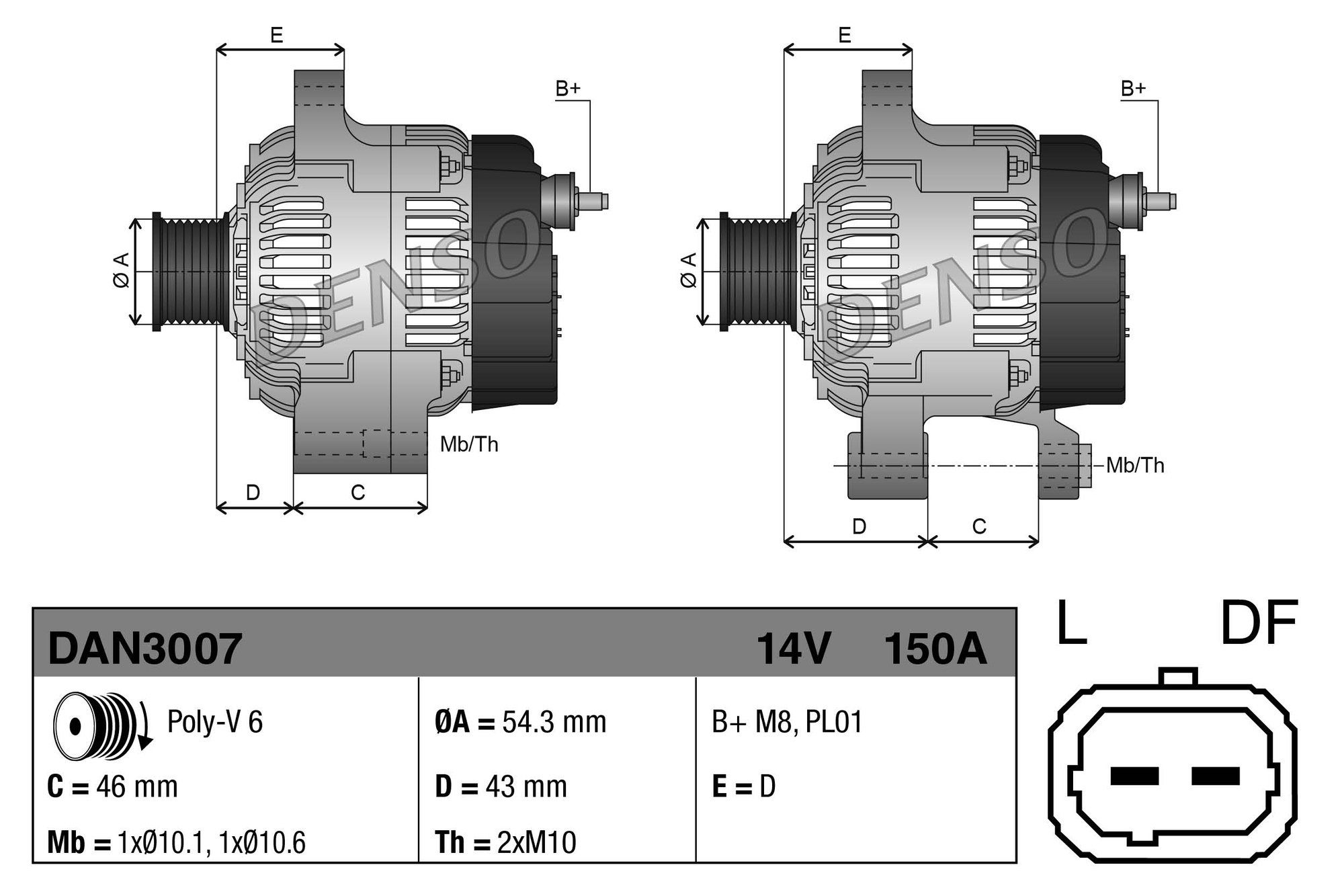 DENSO DAN3007 генератор