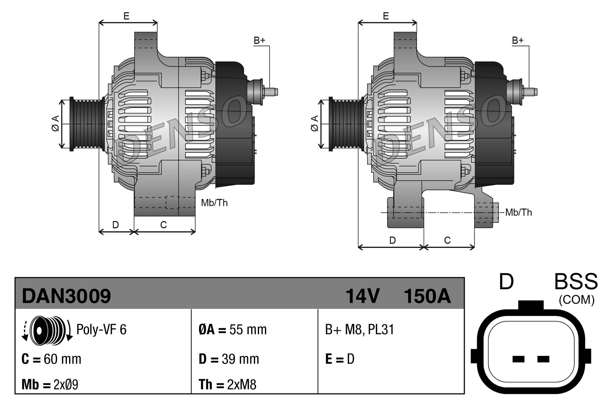 DENSO DAN3009 генератор