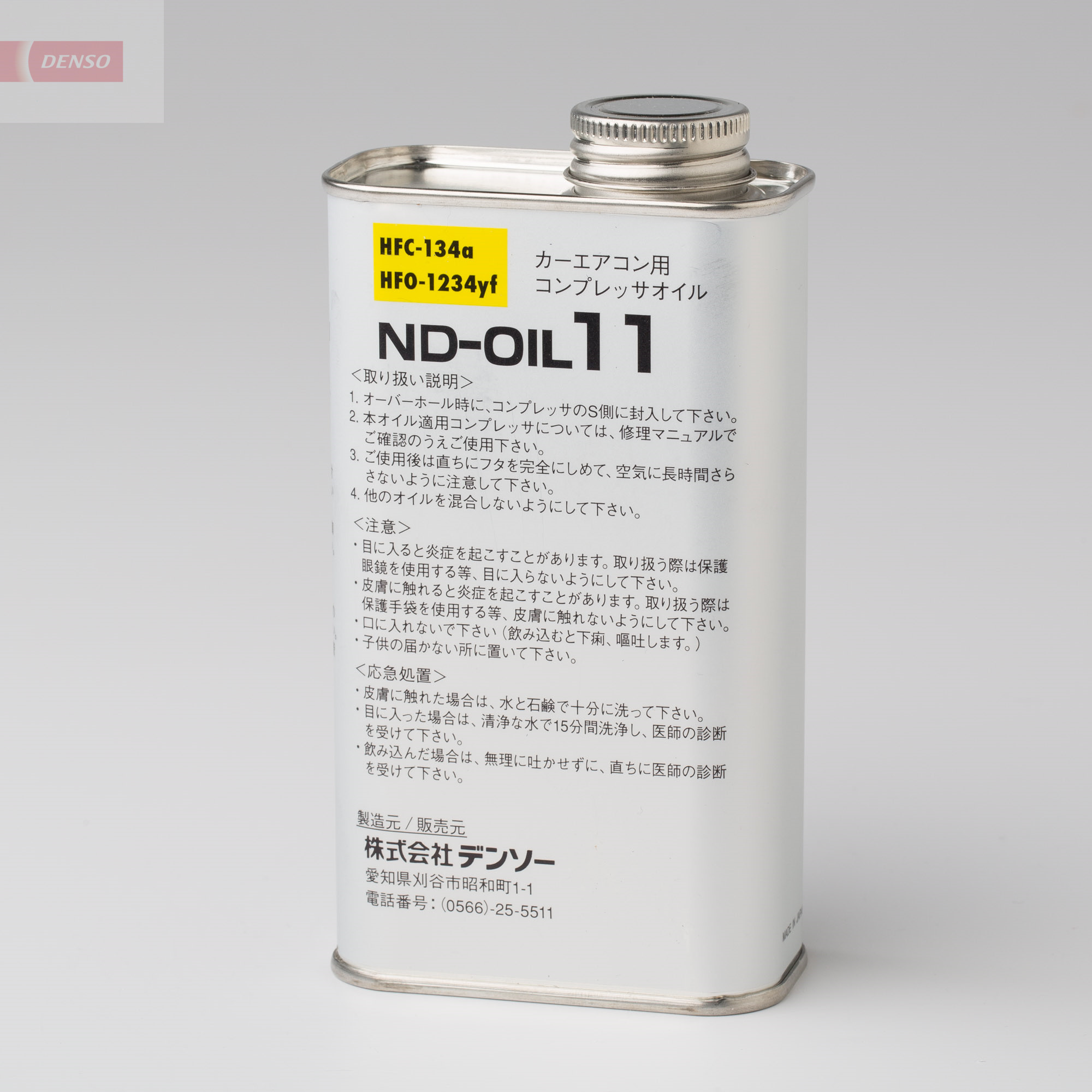 DENSO DND11250 Compressore-Olio