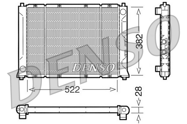 DENSO DRM24005 Chladič,...