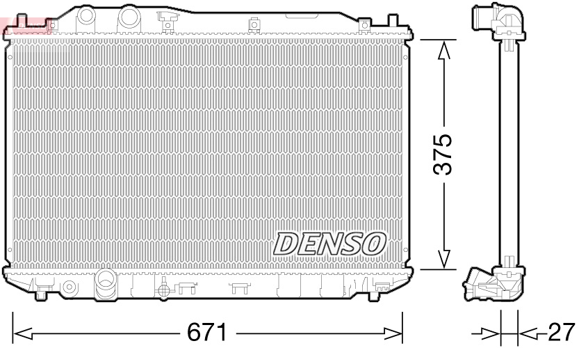 DENSO DRM40029 Chladič,...