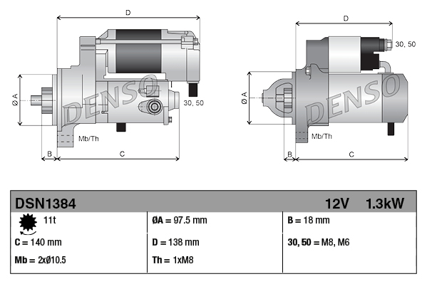 DENSO DSN1384 стартер