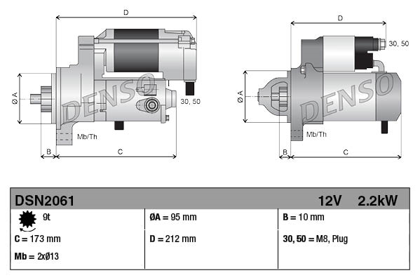 DENSO DSN2061 Μίζα