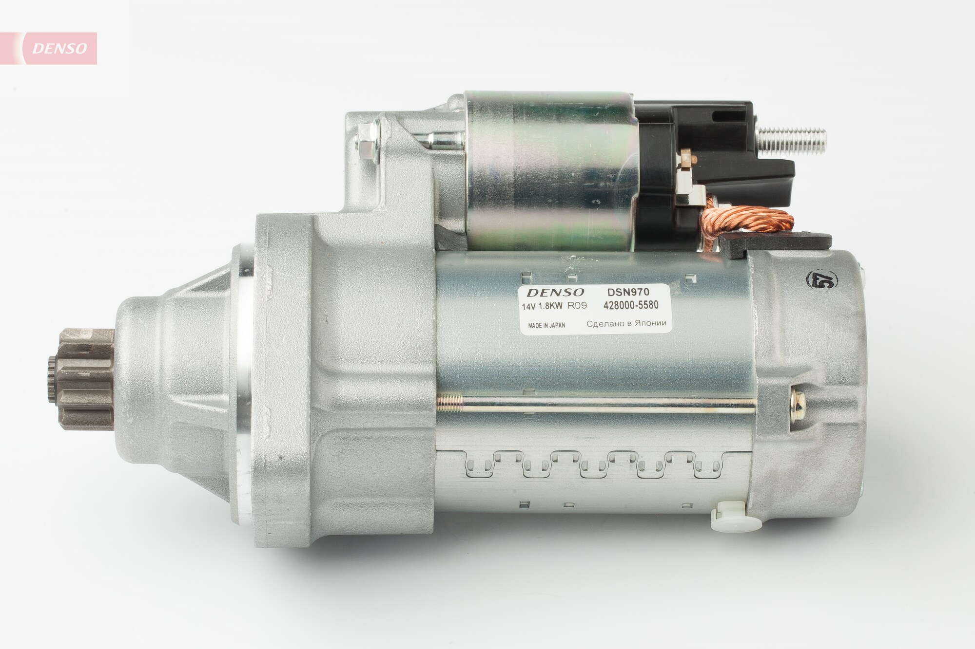 DENSO DSN970 Starter