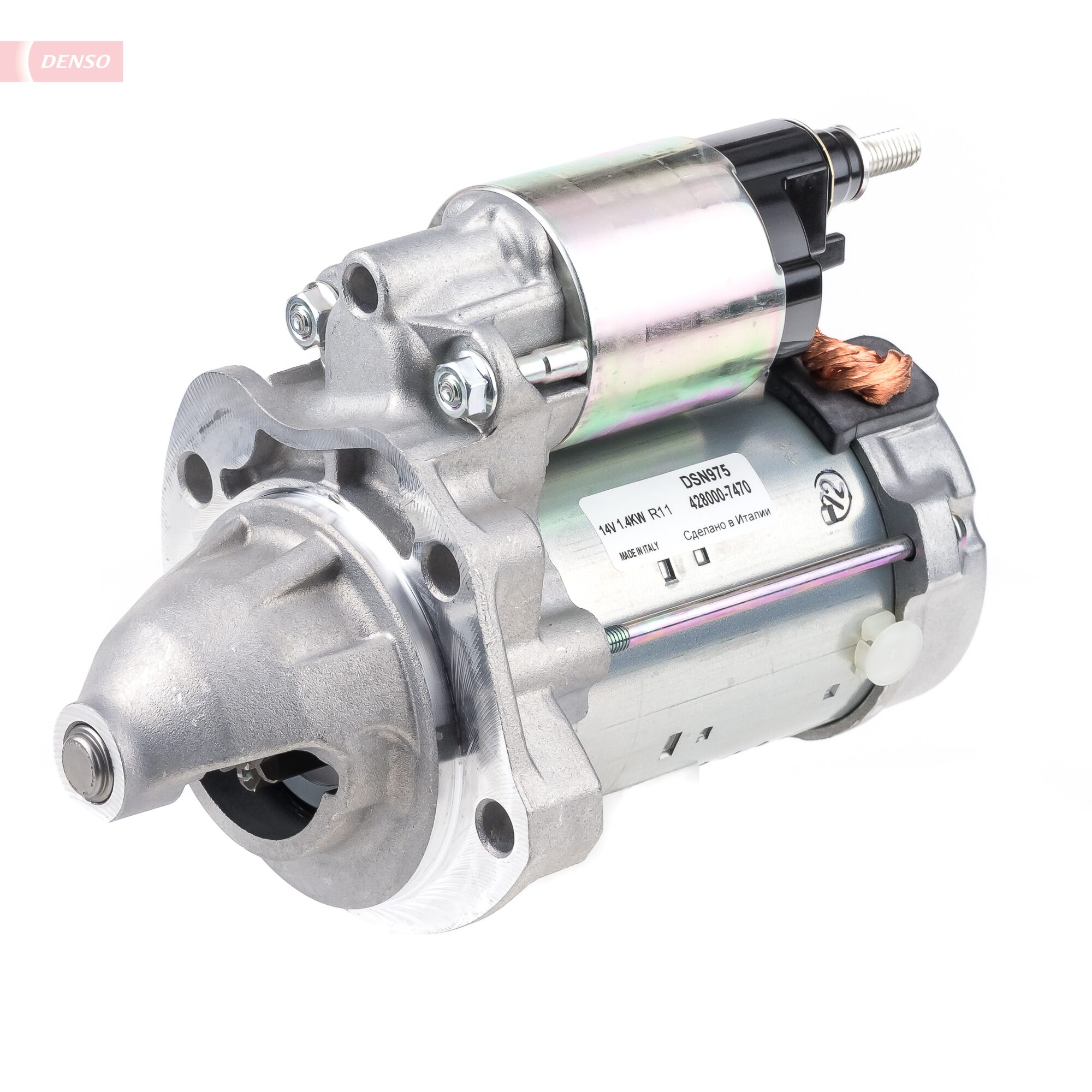 DENSO DSN975 Μίζα for ALFA ROMEO FIAT LANCIA