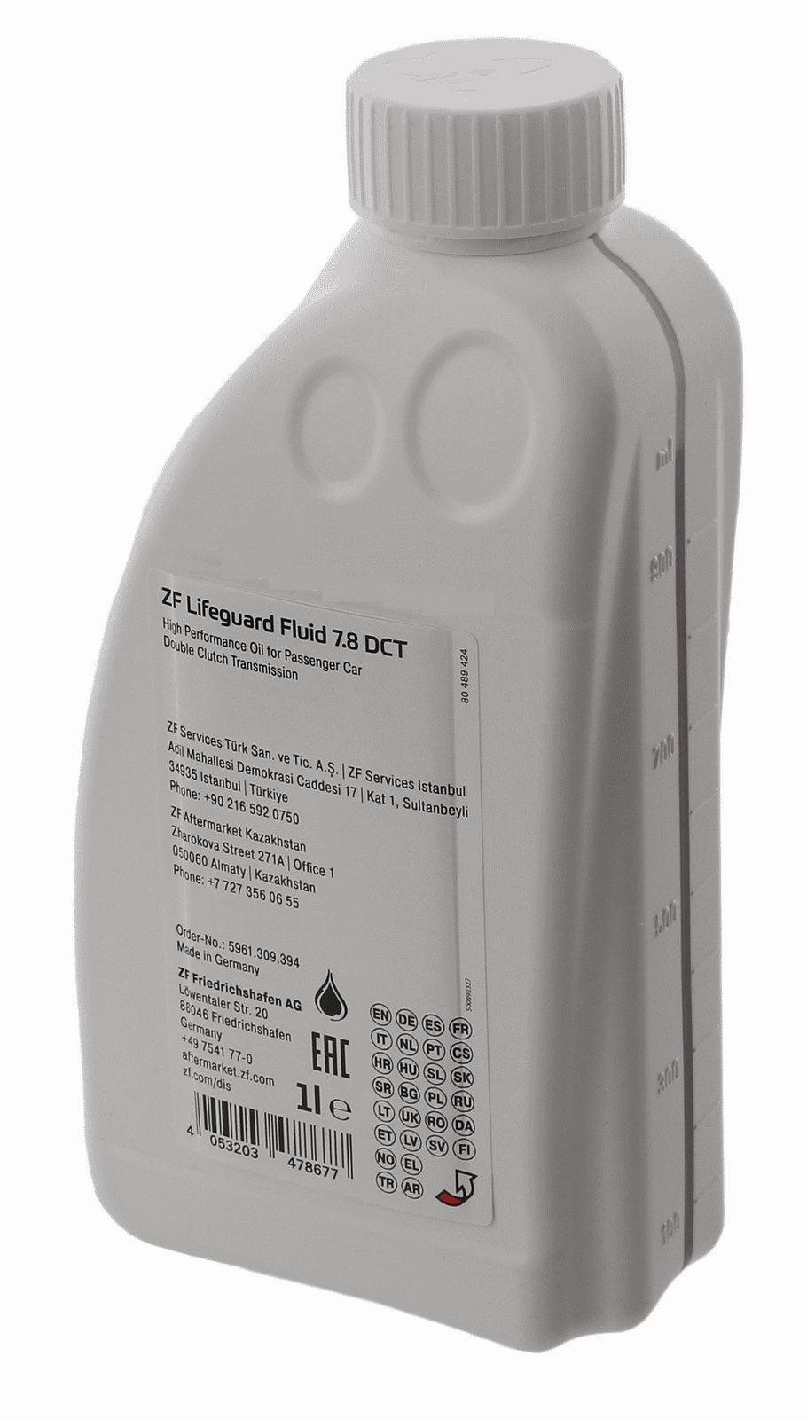 Automatic Transmission Fluid 2
