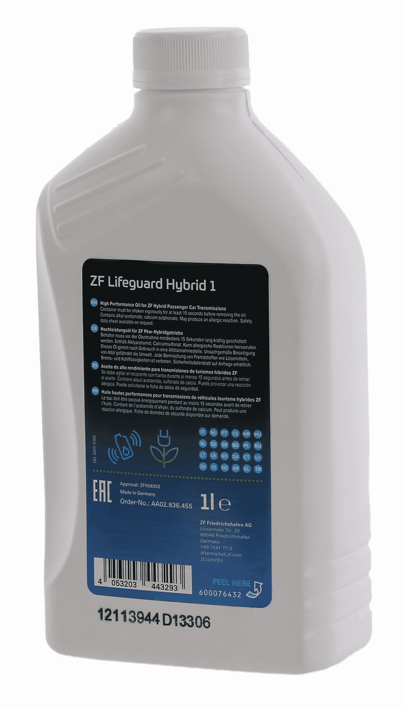 Automatic Transmission Fluid 2