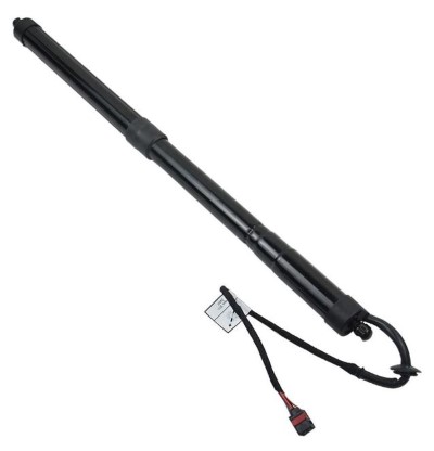 MTR 12208460 Amortizor...