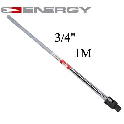 ENERGY NE00499 Firkantet stikkhåndtak