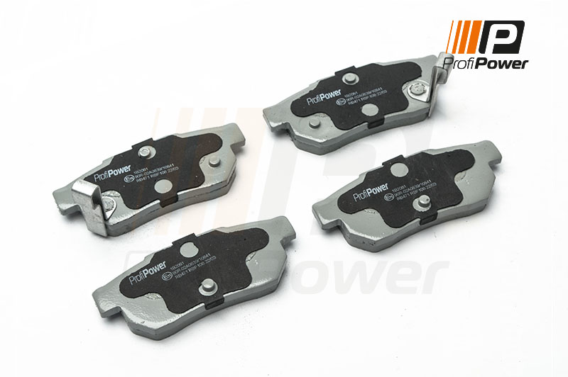 LPR 05P900 Bremsekloss sett
