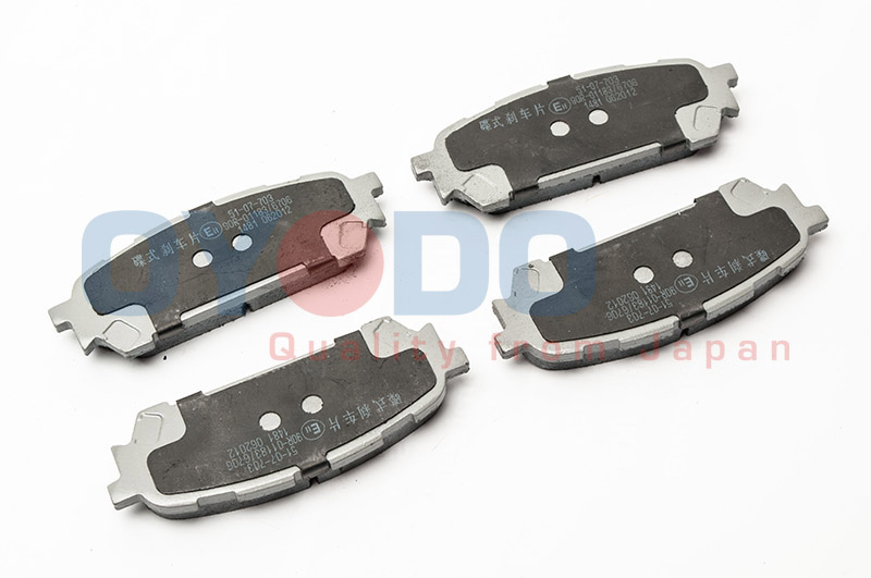 ZIMMERMANN 23092.155.1 Bremsekloss sett
