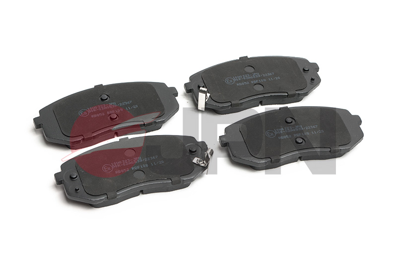 QUARO QP2917 Bremsekloss sett