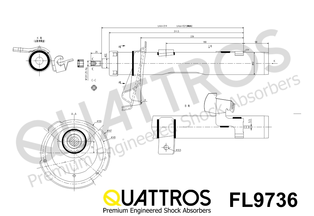 DAVID VASCO FL9736 QUATTROS Shock Absorber