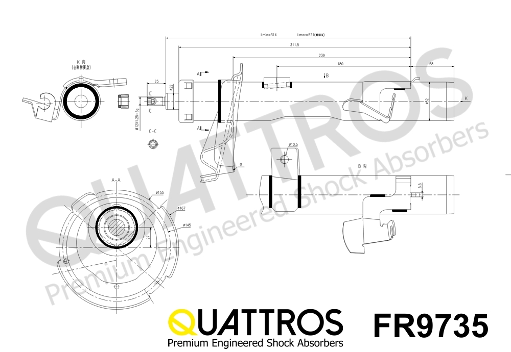 DAVID VASCO FR9735 QUATTROS Shock Absorber
