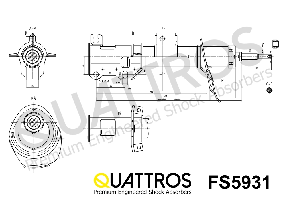 DAVID VASCO FS5931 QUATTROS Shock Absorber