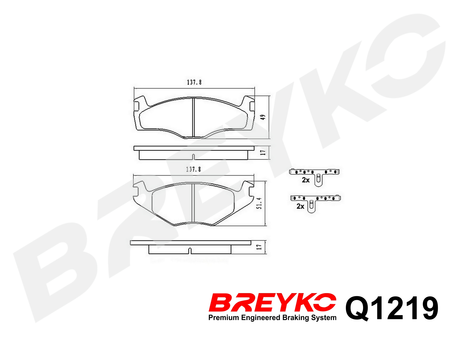 DAVID VASCO Q1219 BREYKO PREMIUM Brake Pad Set, disc brake