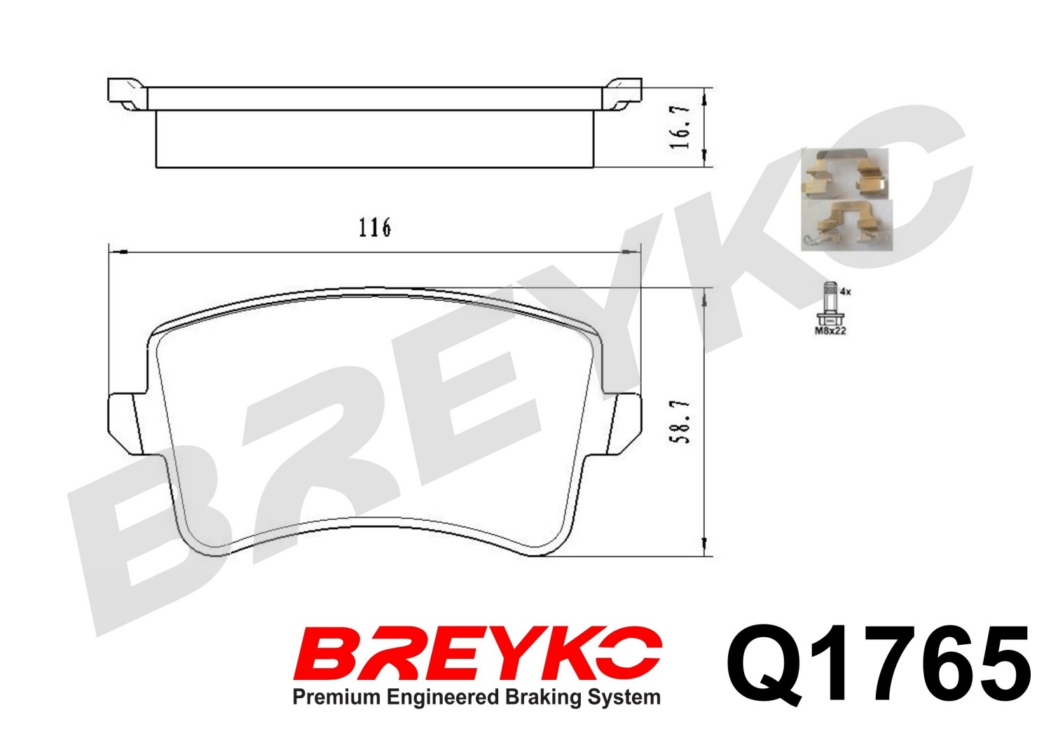 DAVID VASCO Q1765 BREYKO PREMIUM Brake Pad Set, disc brake