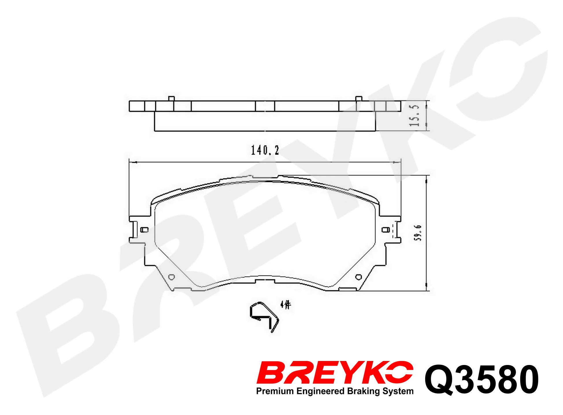 DAVID VASCO Q3580 BREYKO PREMIUM Brake Pad Set, disc brake