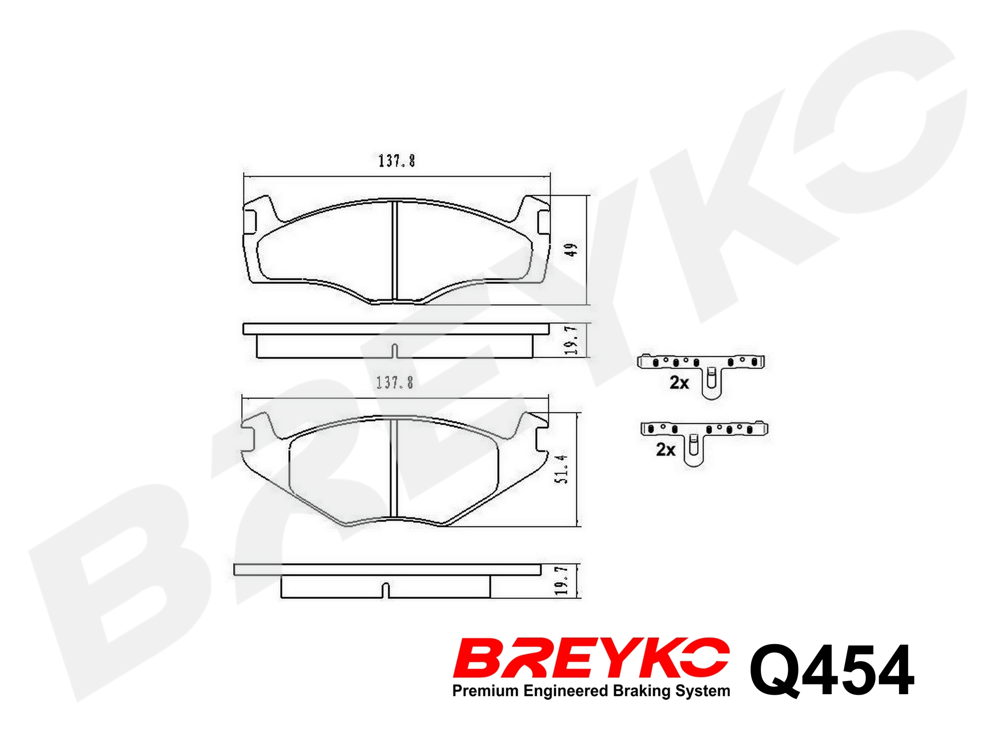 DAVID VASCO Q454 BREYKO PREMIUM Brake Pad Set, disc brake