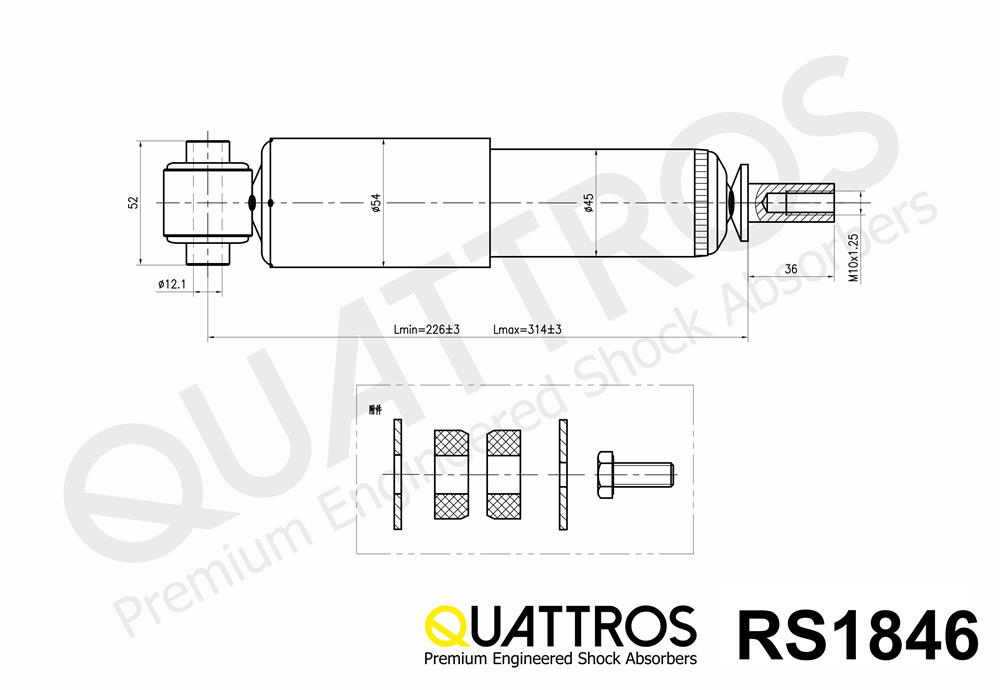 DAVID VASCO RS1846 QUATTROS Ammortizzatore