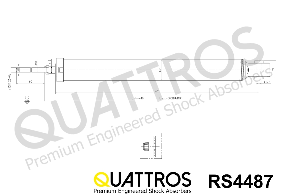 DAVID VASCO RS4487 QUATTROS Shock Absorber