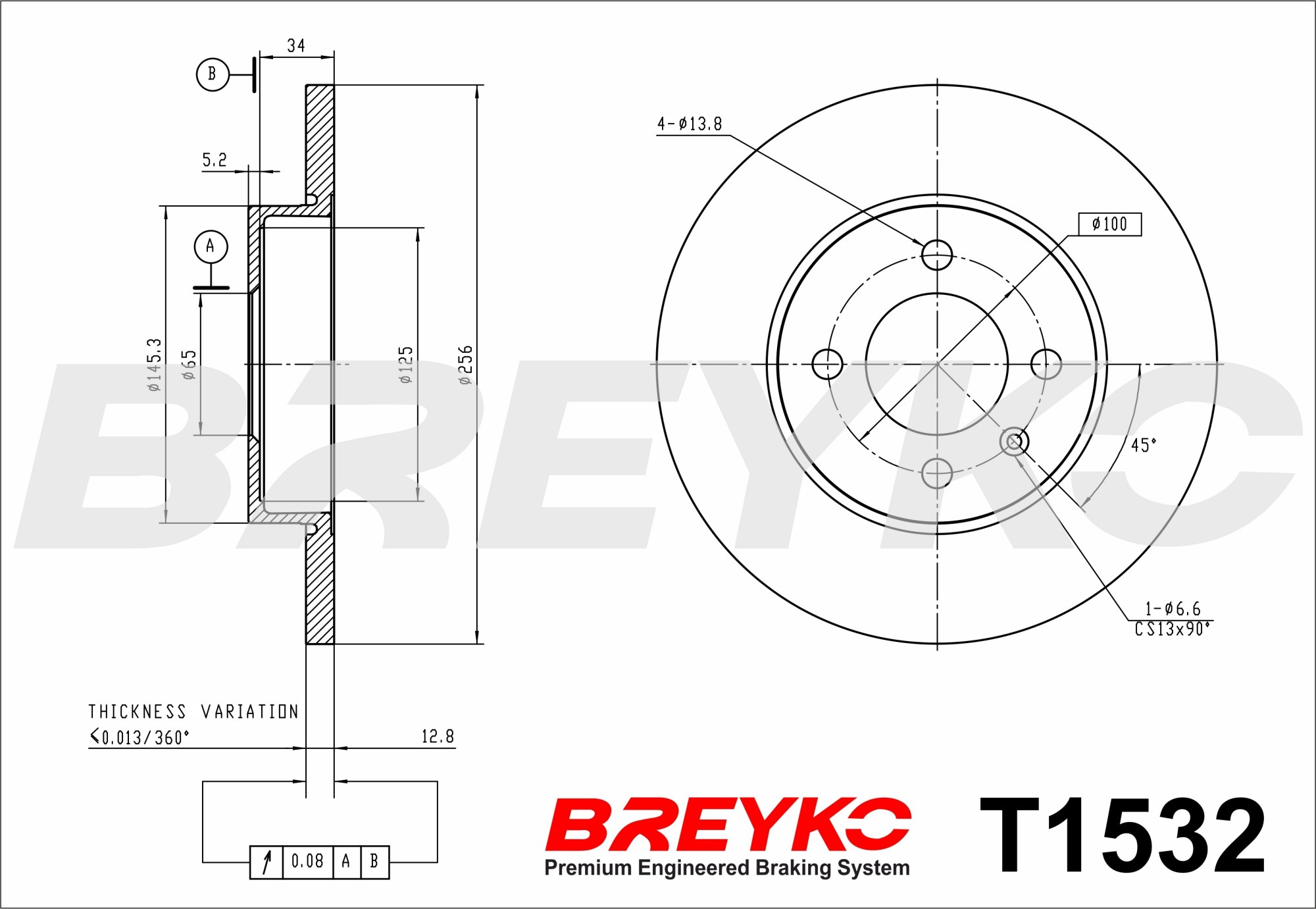 DAVID VASCO T1532 BREYKO Brake Disc