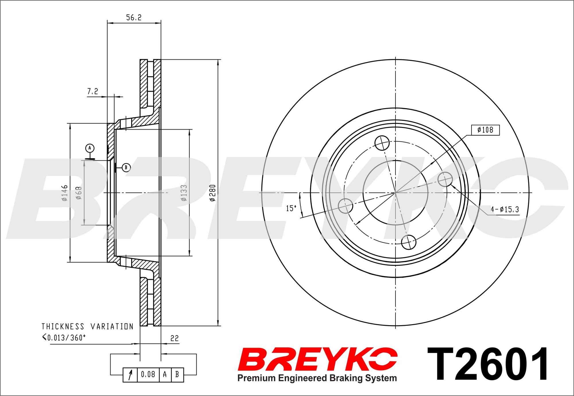 DAVID VASCO T2601 BREYKO Brake Disc