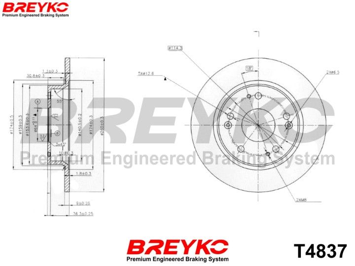 DAVID VASCO T4837 Brake Disc
