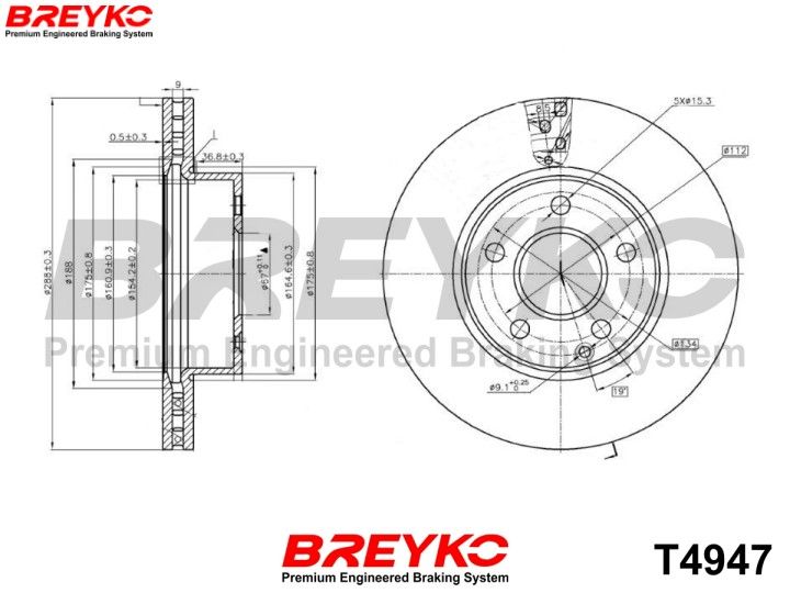 DAVID VASCO T4947 Brake Disc
