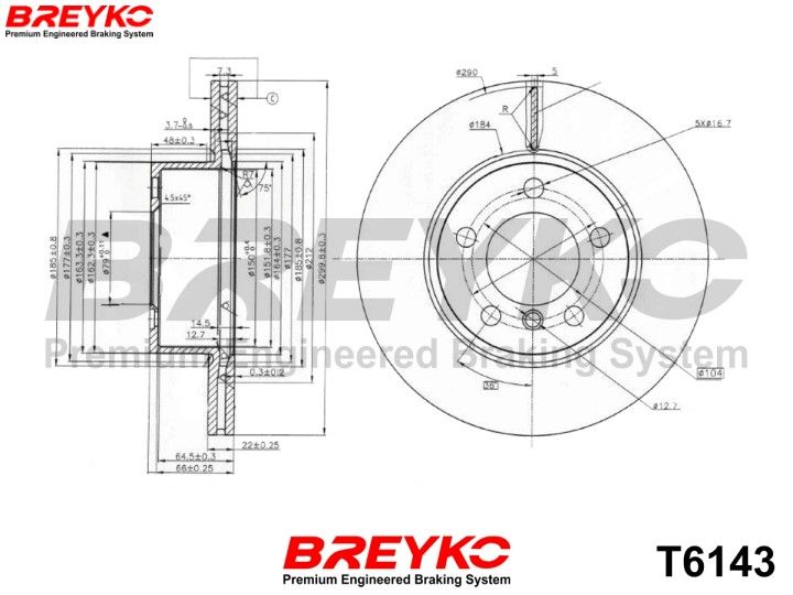 DAVID VASCO T6143 Brake Disc