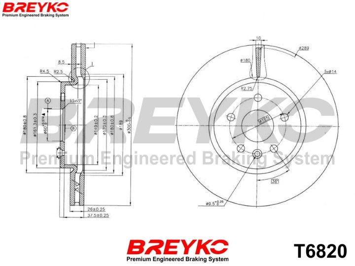 DAVID VASCO T6820 Brake Disc