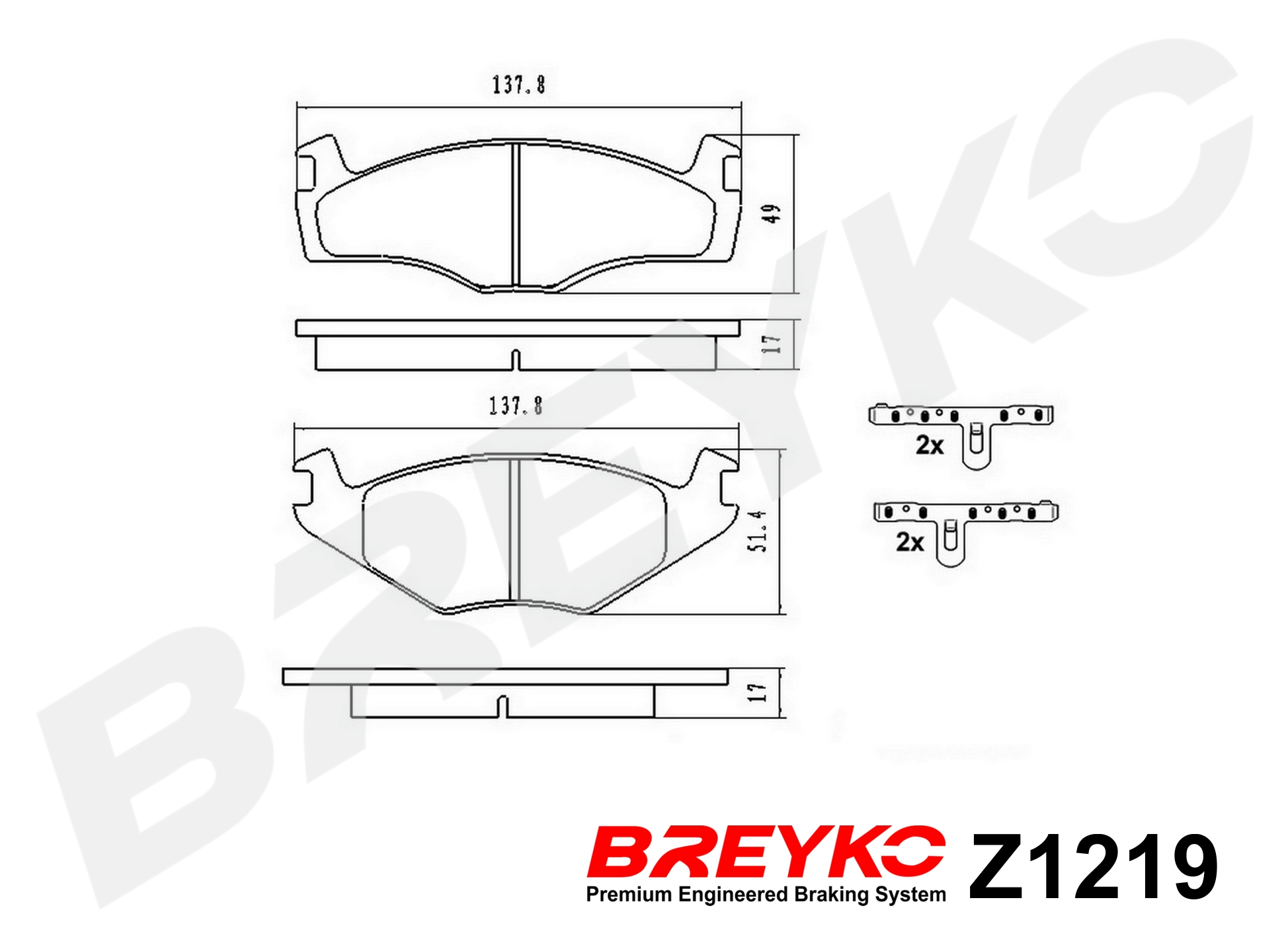 DAVID VASCO Z1219 BREYKO Brake Pad Set, disc brake