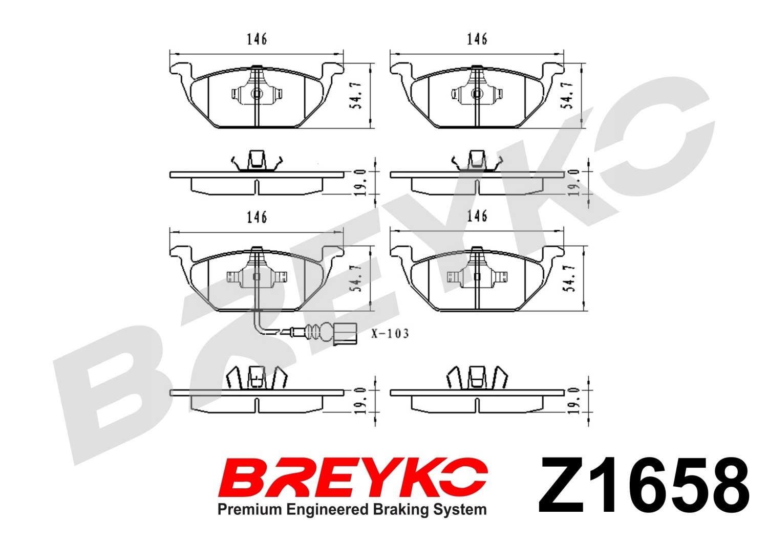 DAVID VASCO Z1658 BREYKO Brake Pad Set, disc brake