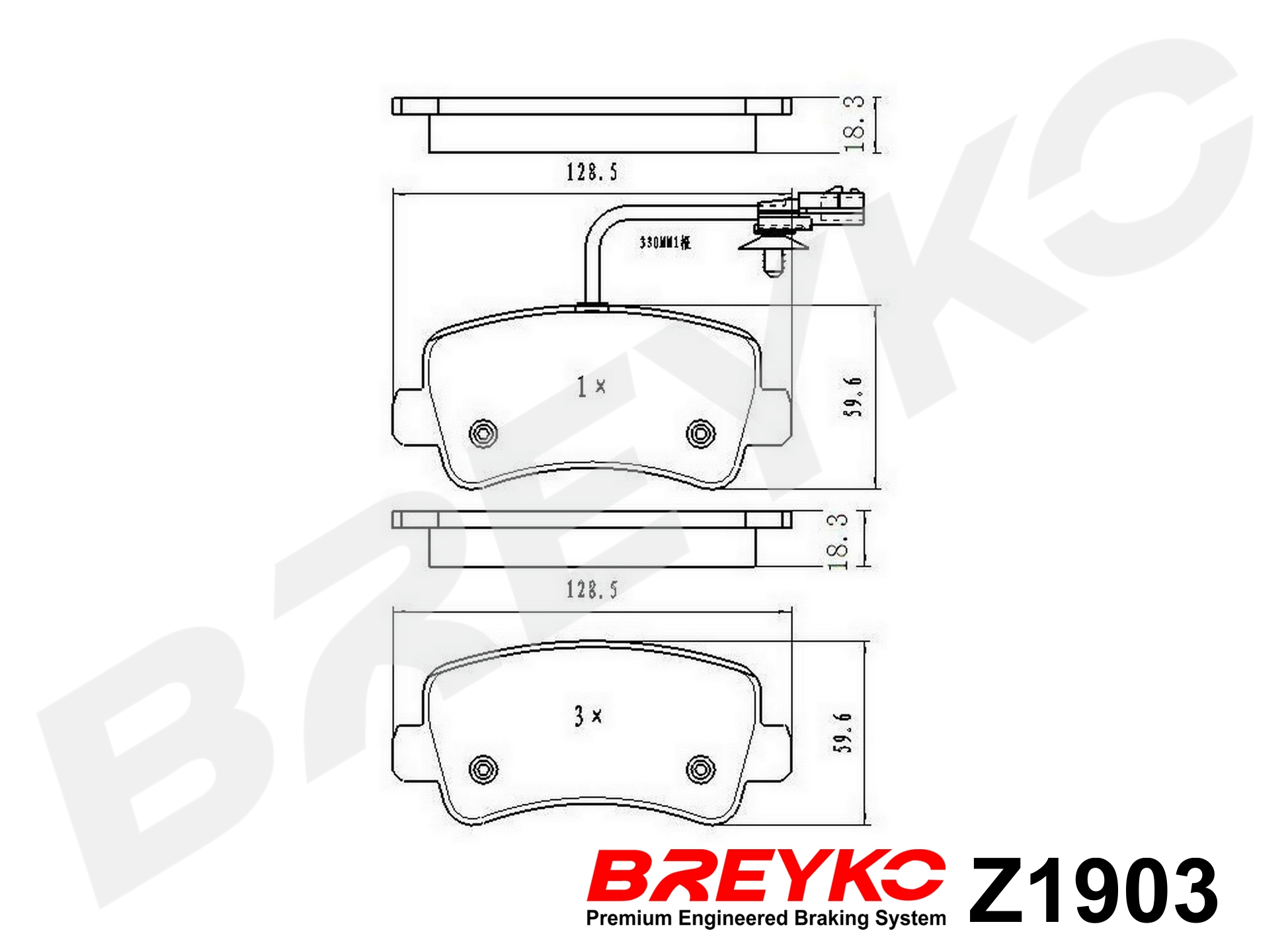 DAVID VASCO Z1903 BREYKO Brake Pad Set, disc brake