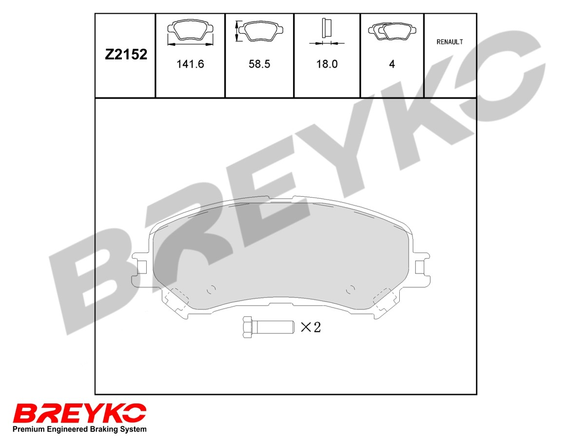 DAVID VASCO Z2152 BREYKO Brake Pad Set, disc brake