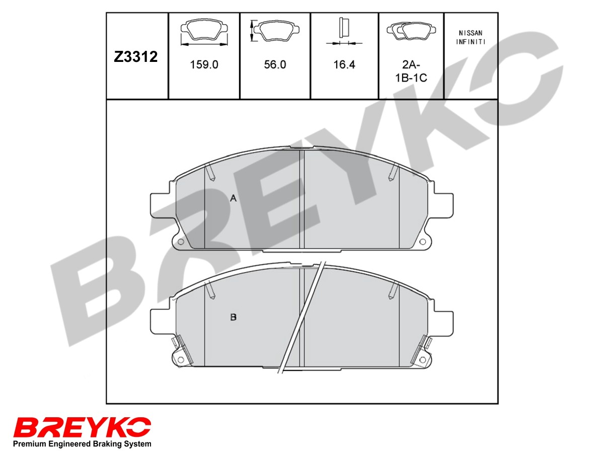 DAVID VASCO Z3312 BREYKO Brake Pad Set, disc brake